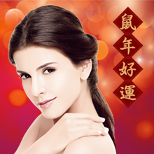 高雄整形醫學美容
