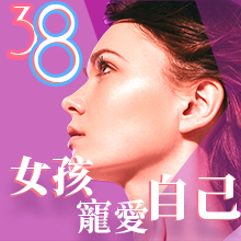 音波拉提