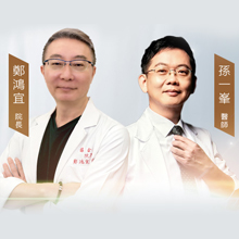 信合美