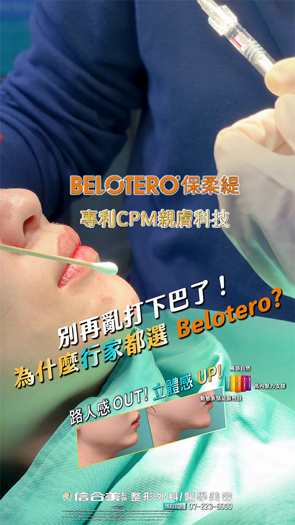 悄悄變精緻，是有方法的