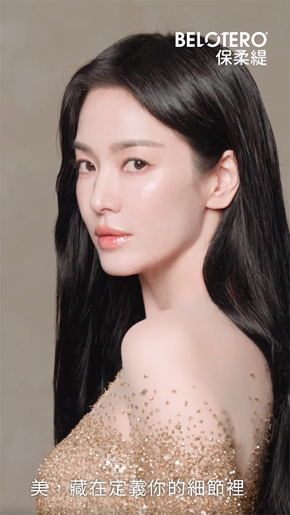 保柔緹形象影片