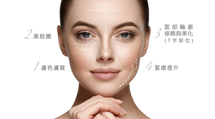 双美膚力原膠原蛋白